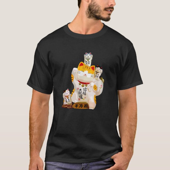 Camiseta Gato Japonês Feliz Gatos Chineses Boa Sorte Presen (Frente)