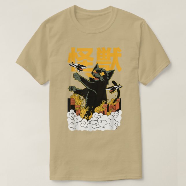 Camiseta Gato Japonês Kaiju Monster Manga Anime  (Frente do Design)
