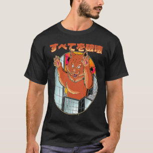 Camiseta Gato Japonês Laranja Gatinho Gata Gato Mãe Pai do