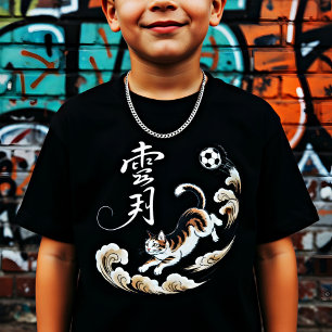 Camiseta Gato japonês único futebol - Presente para Amantes