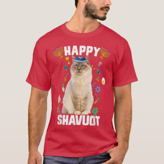 Camiseta Gato Judeu Feliz Shavuot Matzah Shavuot Hol
