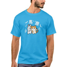 Gato kawaii esbofeteando baka