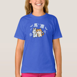Camiseta Gato kawaii esbofeteando baka
