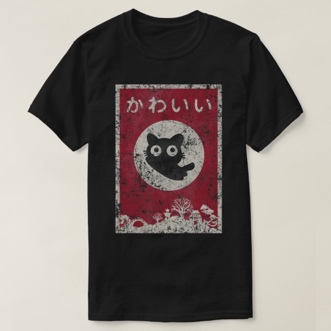 Camiseta Gato Kawaii Gato Negra Japonês de Animação Negra C (Frente do Design)