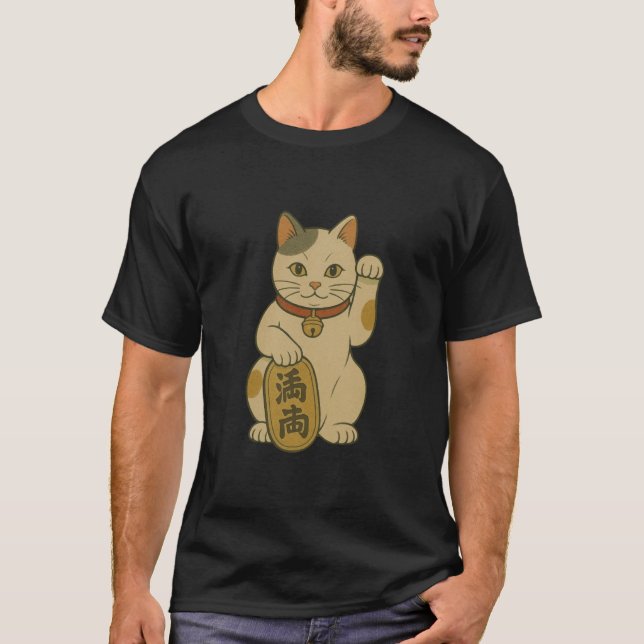 Camiseta Gato Maneki Neko Retro Convite (Frente)