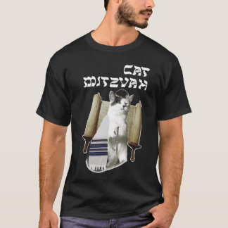 Camiseta Gato Mitzvah