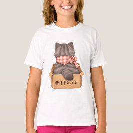 Camiseta Gato na Caixa
