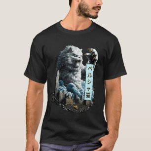 Camiseta Gato Persa Engraçado Gato Branco Monstro Kaiju Jap