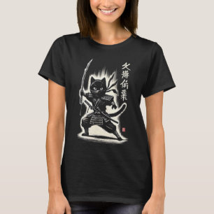 Camiseta Gato Preto Samurai Ninja Japonês Guerreiro Mãe