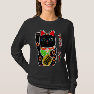 Camiseta Gato Preto Sortudo Fofo Maneki Neko Chamando Sorte
