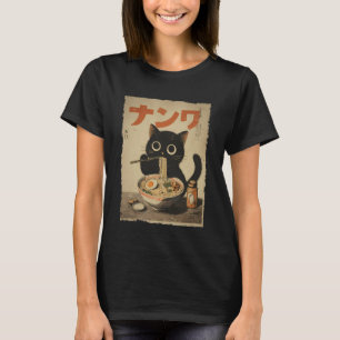 Camiseta Gato Ramen Estético Japonês Arte Ukiyo-e Anime