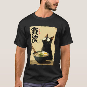 Camiseta Gato Ramen Estético Japonês Arte Ukiyo-e Anime
