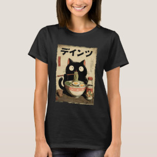 Camiseta Gato Ramen Estético Japonês Arte Ukiyo-e Anime