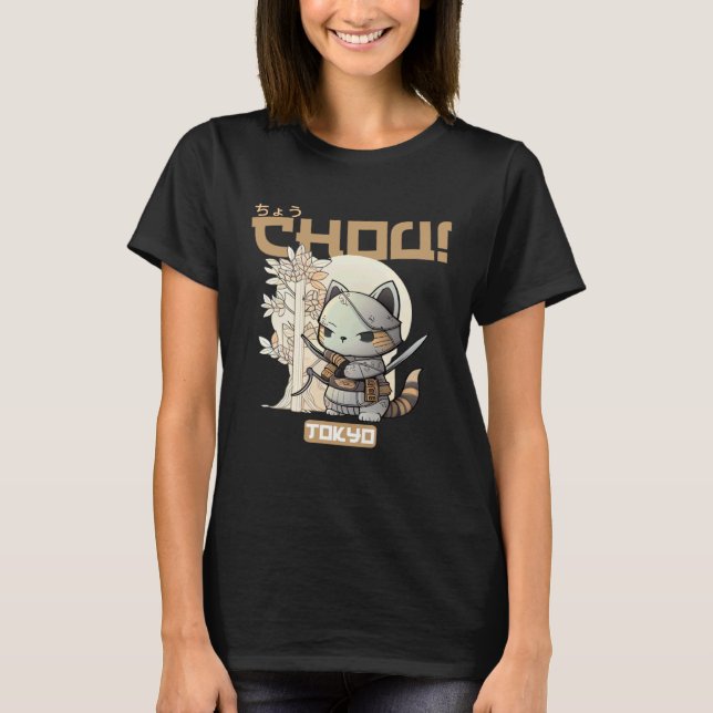Camiseta Gato Samurai Chou com Chibi para o seu pequeno (Frente)