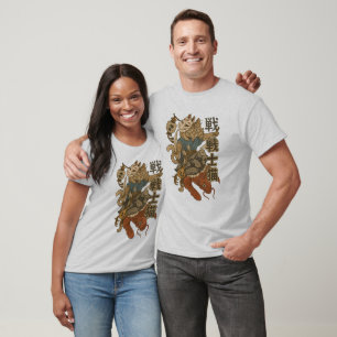 Camiseta "Gato Samurai com máscara de gatinho e arte de pei