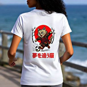 Camiseta Gato Samurai de Futebol Kawaii Caçador de Sonhos J