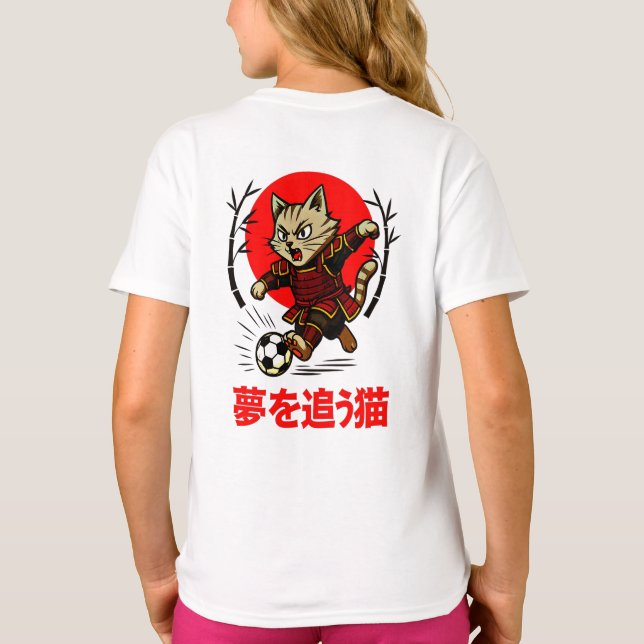 Camiseta Gato Samurai Engraçado Futebol - Presente para Ani (Verso)