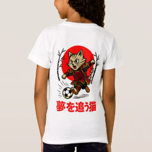 Camiseta Gato Samurai Engraçado Futebol - Presente para Ani