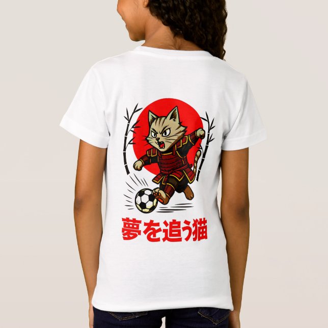 Camiseta Gato Samurai Engraçado Futebol - Presente para Ani (Verso)