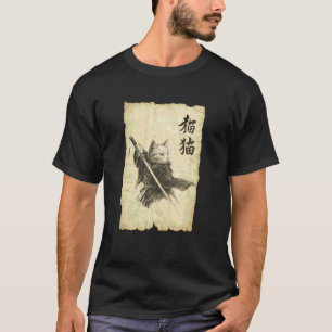 Camiseta Gato Samurai Ukiyo-e Guerreiro Japonês Vintage