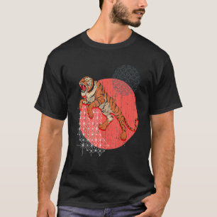 Camiseta Gato Selvagem Predador Selvagem Asiática Tigre