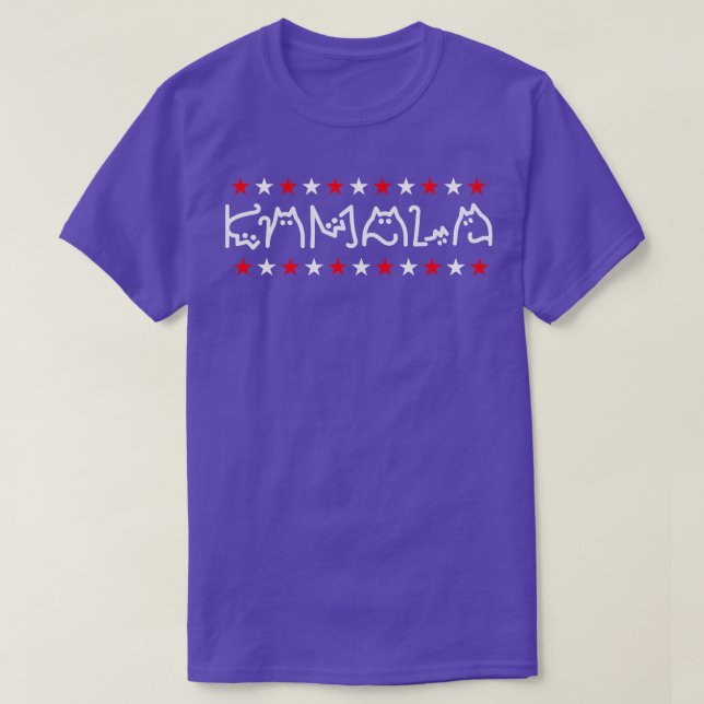 Camiseta Gato Senhoras Para Kamala 2024 TShirt 6 (Frente do Design)