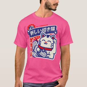 Camiseta Gato Sortudo