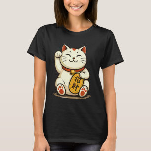 Camiseta Gato Sortudo ?? Convidando Riqueza Maneki-Neko