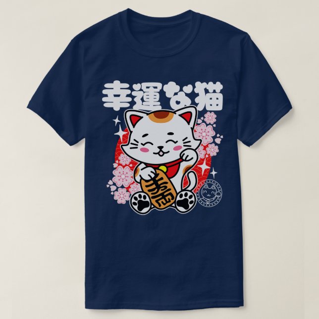 Camiseta Gato Sortudo Japonês Kawaii (Frente do Design)