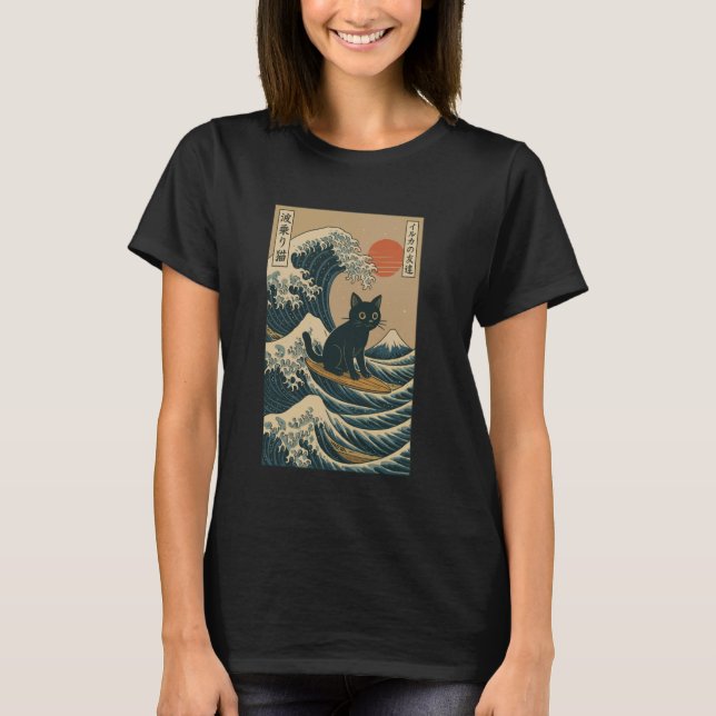 Camiseta Gato Surfando Japonês (Frente)