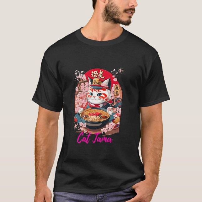 Camiseta Gato tama (Frente)
