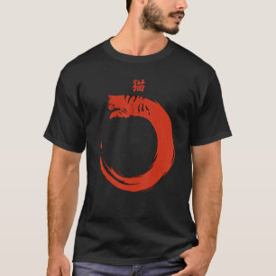 Camiseta Gato Vermelho, gato artístico tradicional japonês