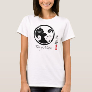 Camiseta Gatos de Yin Yang Tao do T da boneca do Meow