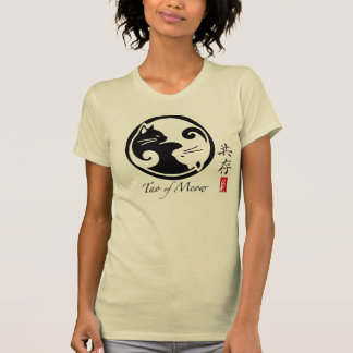 Camiseta Gatos de Yin Yang | Tao do t-shirt orgânico do
