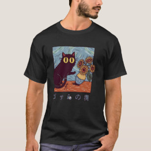 Camiseta Gatos Engraçados Girassóis Van Gogh Japonês Vintag