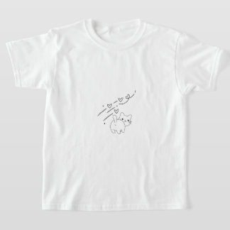 Camiseta Gatos Engraçados Minimalistas para Crianças