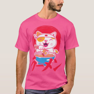 Camiseta Gatos Engraçados Ramen para todos os amantes de Ga