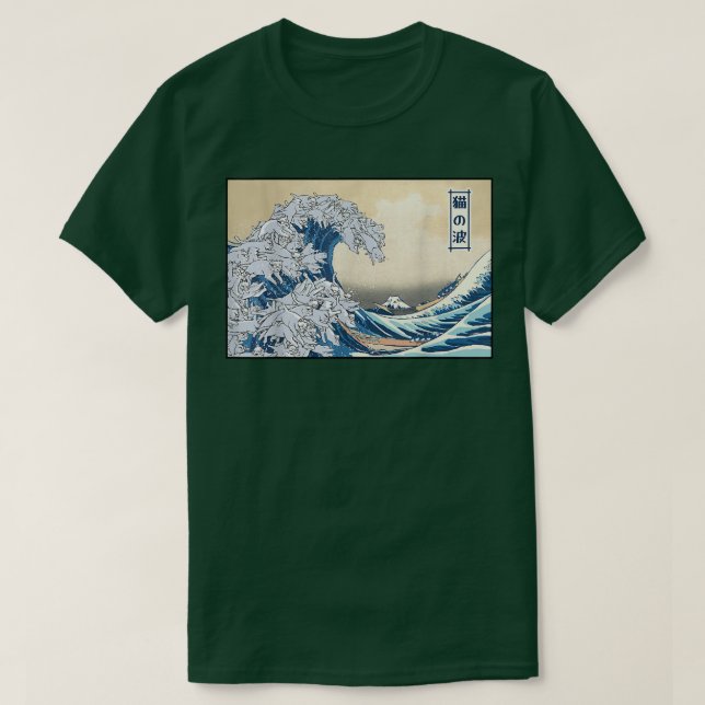 Camiseta Gatos Surfando Onda De Excelente Japonesa Engraçad (Frente do Design)