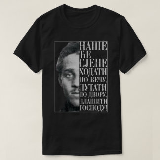 Camiseta Gavrilo Princípio Citat