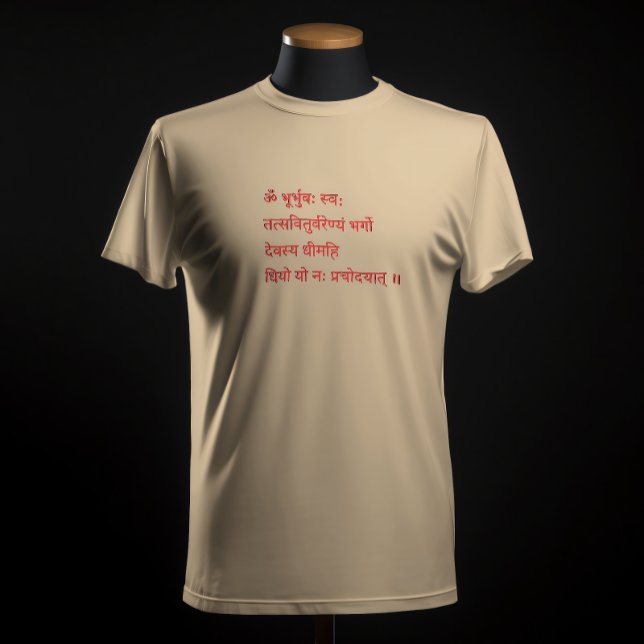 Camiseta Gayatri Mantra "Om Bhur Bhuva Swah" (Criador carregado)