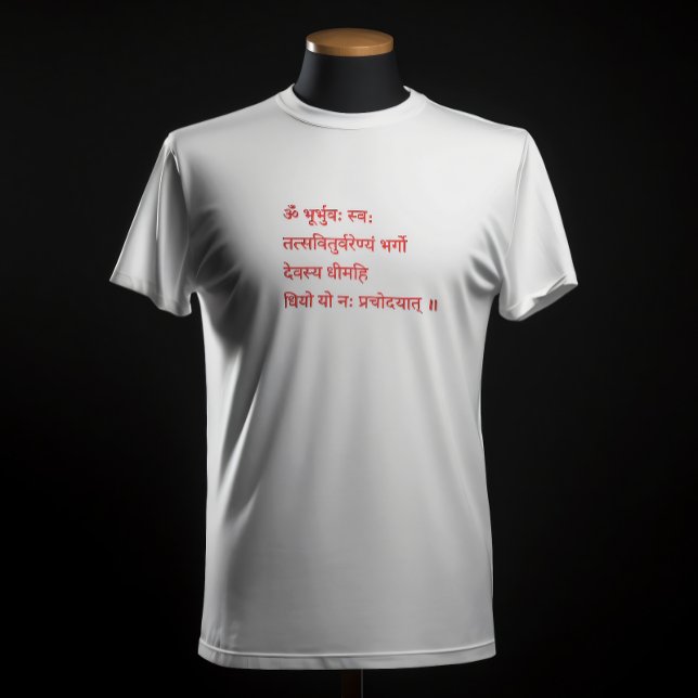 Camiseta Gayatri Mantra "Om Bhur Bhuva Swah" (Criador carregado)
