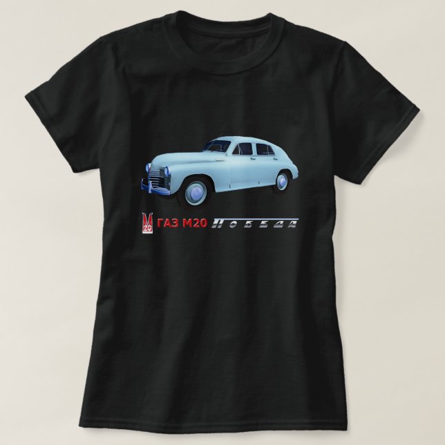 Camiseta GAZ M20 Sedan russo (Frente do Design)