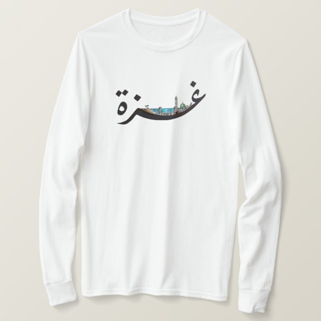 Camiseta Gaza (Frente do Design)
