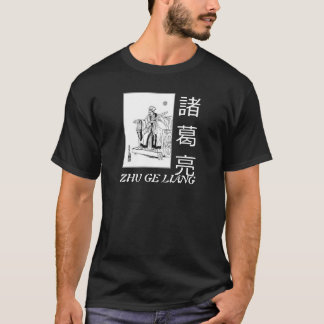 Camiseta Ge Liang 3 de Zhu
