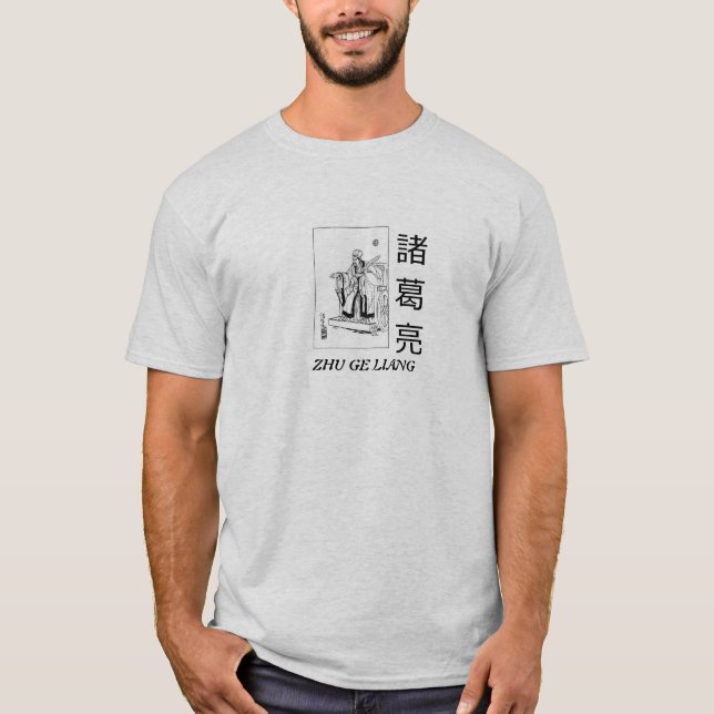 Camiseta Ge Liang de Zhu (Frente)