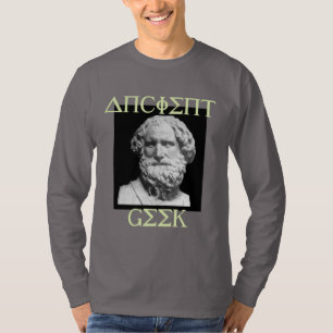 CAMISETA GEEK ANTIGO