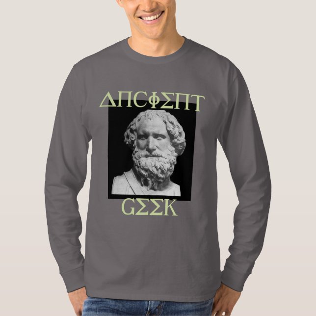 CAMISETA GEEK ANTIGO (Frente)