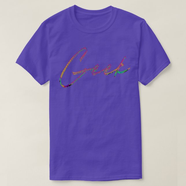 Camiseta Geek com estilo 90s retrorado, Design mínimo (Frente do Design)