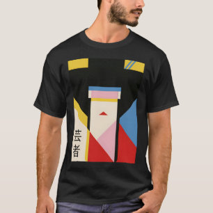 Camiseta Geisha Japonesa #2 Arte Retroativa