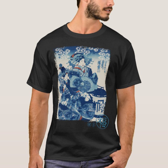 Camiseta Geisha No Inverno Tradicional Japonês (Frente)